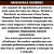 Essência para Aromatizador Madeiras Nobres 10 ml - Imagem 4