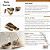Incenso Natural Palo Santo Artesanal | 12 Varetas | Natural Company - Imagem 4