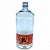 Aromatizante Varetas Âmbar Real Natural Company - Refil 1 Litro - Imagem 1