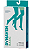 Meia Sigvaris Basic 20-30 mmHg, 3/4 Cor: Bege - Imagem 3