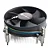 COOLER P/ PROCESSADOR COOLER S1155/1156 GOLDENTEC - Imagem 1