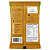 Proteina De Amendoim Paçoca - Sache 40g - Amendopower - Imagem 2