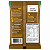 Proteina De Amendoim Cappuccino - Sache 40g - Amendopower - Imagem 2
