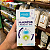 Magnesio Inositol Sabor Limao 330g - Equaliv - Imagem 2