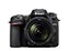 Câmera Digital Nikon D7500 20.9MP 3.2 - Imagem 4