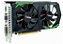 Placa de Vídeo Keepdata Nvidia Geforce GTX750 Ti 4GB DDR5 - Imagem 1