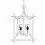 Lustre gaiola off white com cúpulas bordadas coral azul - Imagem 1