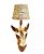 Arandela girafa com cúpula de taboa - Imagem 1