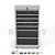 Gaveteiro Industrial Modular 7 gavetas 500x900x550MM BA-0350 ERGOFLEX BRACLAY - Imagem 2