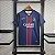 Camisa PSG Original - Imagem 2