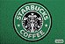 Capacho - Starbucks Coffee - Imagem 2