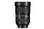 Lente EF 16-35mm f/2.8L III USM - Cânon - Imagem 3