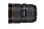 Lente EF 24-70mm f/2.8L II USM - Imagem 1