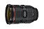 Lente EF 24-70mm f/2.8L II USM - Imagem 2