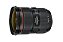 Lente EF 24-70mm f/2.8L II USM - Imagem 3