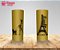 Copo Long Drink Personalizado Paris - Imagem 1