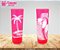 Copo Long Drink  Personalizado Tropical - Imagem 1