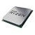 Processador AMD Ryzen 5 1600 AM4 Six Core, 19MB, 3.2GHz - YD1600BBAE OEM ( Não acompanha Cooler ) - Imagem 1