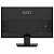 Monitor MSI PRO MP243L E14, 23.8 Pol, 144Hz, Full HD, IPS, 1ms, FreeSync, HDMI/VGA - Imagem 4