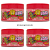 Kit 04 Unidades Esfoliante Hidratante Corpo e Rosto Cheirinho de Melancia Babasoul Soul Cosméticos 250g SL140 - Imagem 1