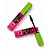 Máscara Para Cílios Great Lash Lots of Lashes Tejar Makeup TJ2639 Rímel - Unidade - Imagem 1