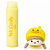 Balm Duck We Candy 3483 - Imagem 2