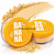 Pó Facial Banana Asti Cosméticos PB01 Atacado Box 12 Unidades - Imagem 2