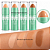Corretivo em Bastão Cover Concealer Tejar Makeup TJ2849 Atacado Box 24 Unidades - Imagem 2