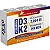 VITAMINA K2 MENAQUINONA 149MCG E D3 2000UI 30 CAPSULAS FLORA NATIVA - Imagem 1