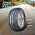 Pneu 225/75R16 Comforser CF300 - Imagem 4