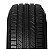 Pneu 225/65R17 Michelin Pimacy Suv - Imagem 2