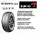 Pneu 235/60R16 Kumho H04L KH27 - Imagem 2