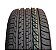 Pneu 185/60R14 Remold Longway - Imagem 1