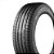 Pneu 225/45R17 Bridgestone Turanza T001 Original Mercedes - Imagem 1