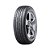Pneu 235/55R17 Dunlop Sport SPLM704 - Imagem 1