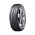 Pneu 245/40R18 Dunlop Sport Splm704 - Imagem 1