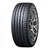 Pneu 245/50R18 Dunlop Sp Sport Maxx 050 - Imagem 1