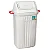 Lixeira Basculante 60 Litros - Imagem 1