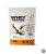 PROMO Whey Protein Concentrado Body Labs Nutrition 900g + Creatina 300g - Imagem 2