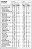 100% Whey Pote 900G Rafael Brandão - Max Tianium - Imagem 2