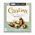 Chocolate Belga Guylian Praliné 65g - Imagem 1