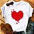 Camiseta Feminina Amor - Imagem 2