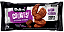 Cookies sabor Double Chocolate | sem leite e zero açúcar '67g - Imagem 1