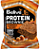 Brownie Protein Caramelo Salgado 5g de Proteína Vegana | sem leite e zero açúcar '40g - Imagem 1