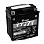 Bateria Yuasa YTZ7V, 12V, 6Ah, Yamaha NMax 160 ABS - Imagem 1