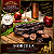 Morcela Portuguesa 1,950kg** - Imagem 3
