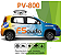 Caixa Propaganda FSaudio PV800 Driver e Tweeter JBL + Rack - Imagem 3