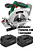Serra Circular DWT 18V ISCD1831 + 2 baterias 4Ah +carregador - Imagem 2