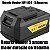 Misturador de argamassa IMAV 1828 + 1 bateria 5Ah 18V VONDER - Imagem 5