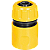 Suporte Enrolador S/Rodas + Mang 20m Vonder +Irrigador Esqui - Imagem 8